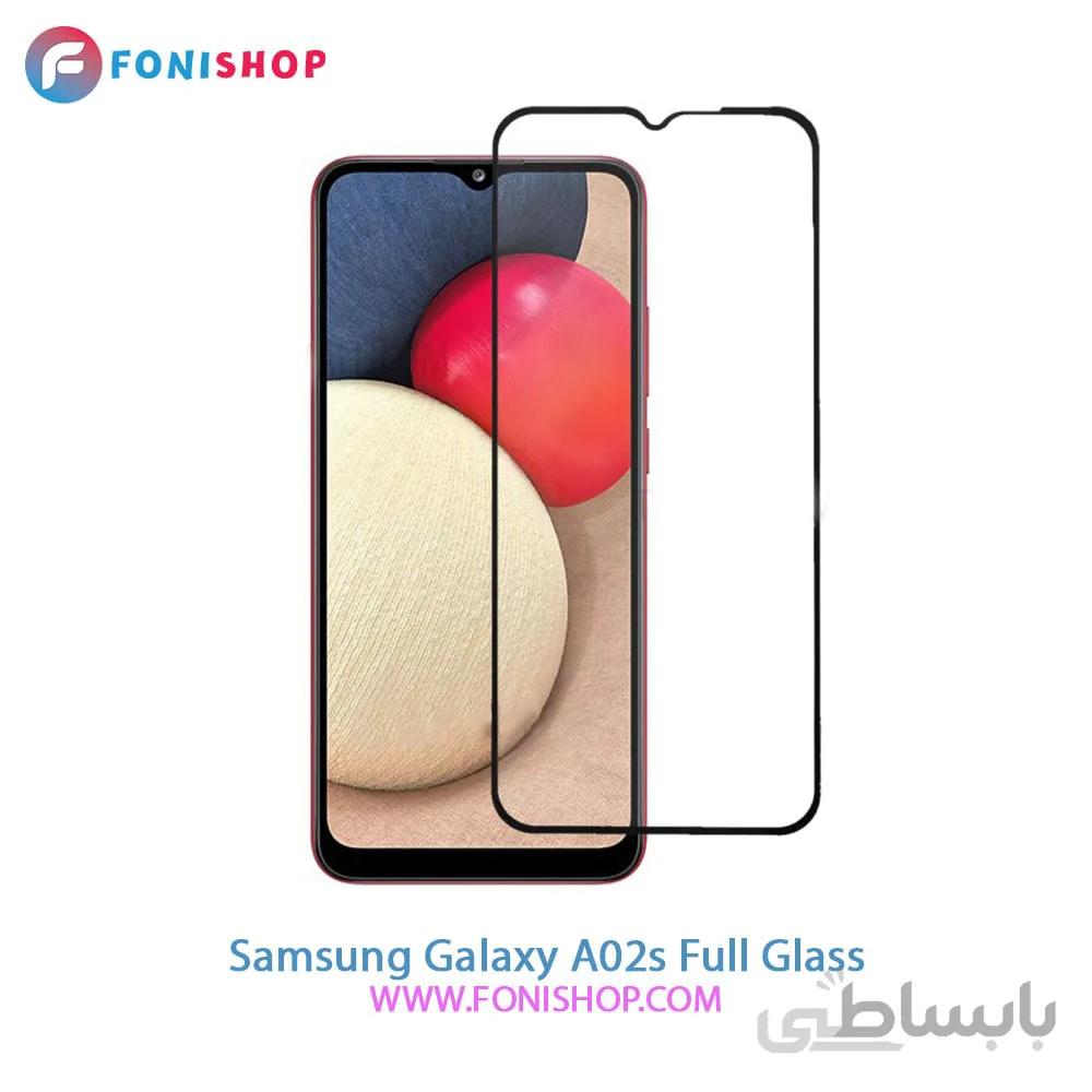 گلس فول تمام صفحه سامسونگ Samsung Galaxy A02s