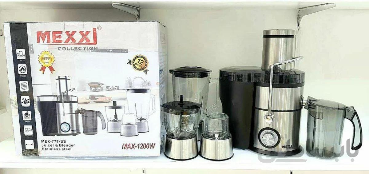 آبمیوه گیری 4 کاره مکسی مدل MEX-777-SS (ارسال رایگان)