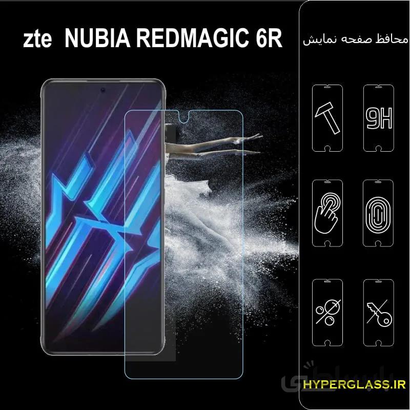 گلس گوشی redmagic6r