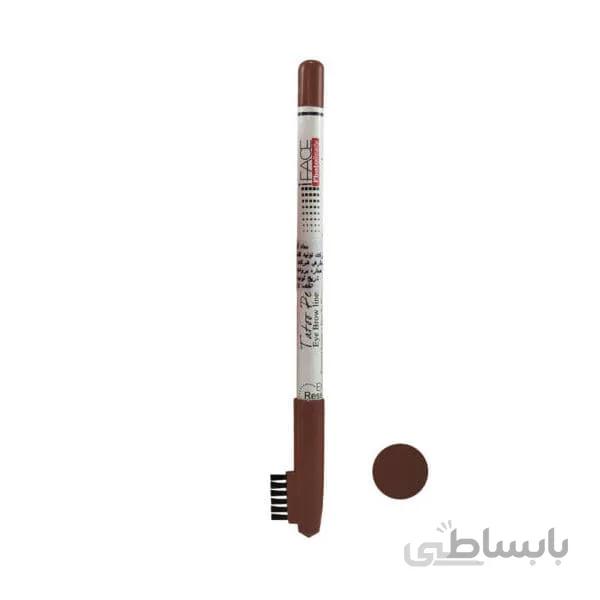 مداد ابرو آی فیس شماره ۰۷