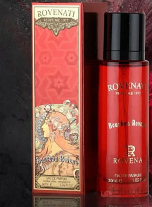 ادکلن روونا Rovena ti Bourbon حجم ۳۰ میل ( کازاموراتی بوگت ایدل )