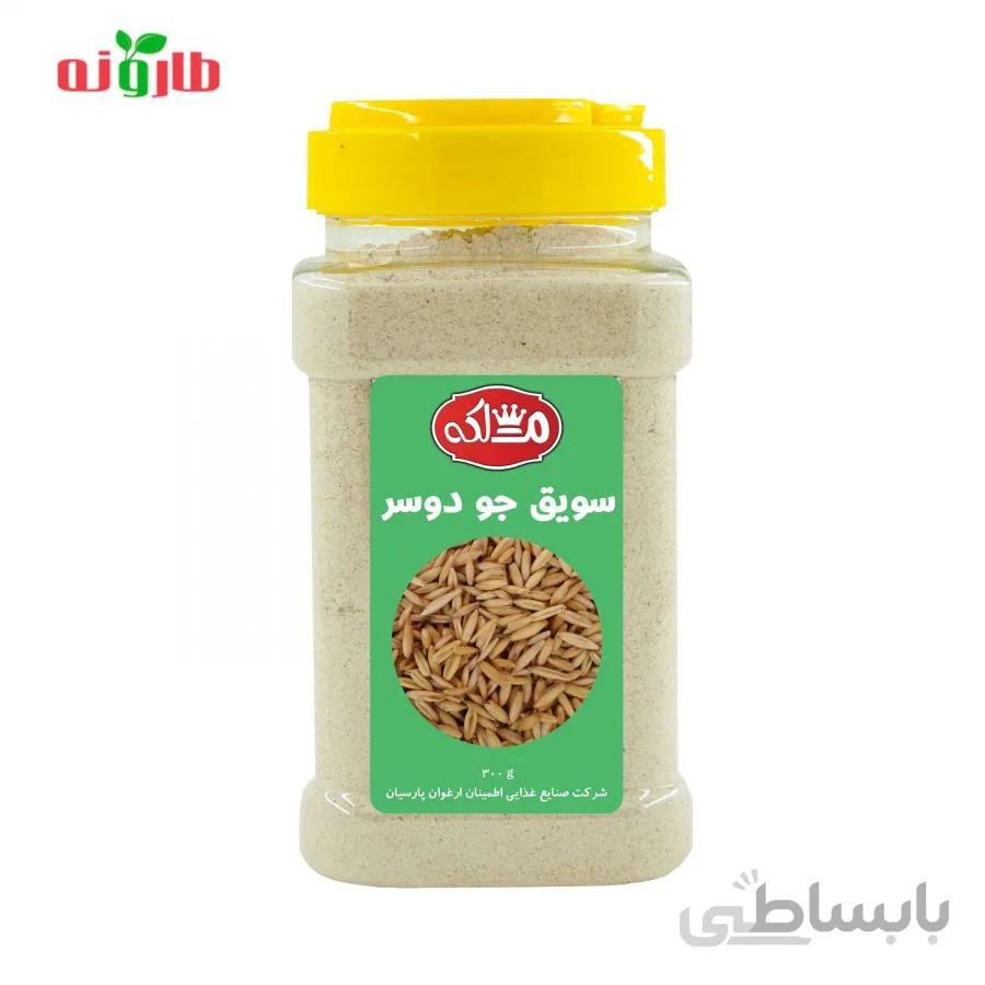 سویق جو دوسر (یولاف) ملکه