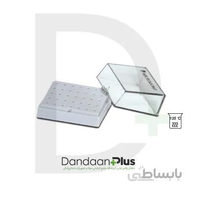 جا فرزی قابل اتوکلاو پلی کربناتی Microdont- Autoclavable Polycarbonate Bur Block