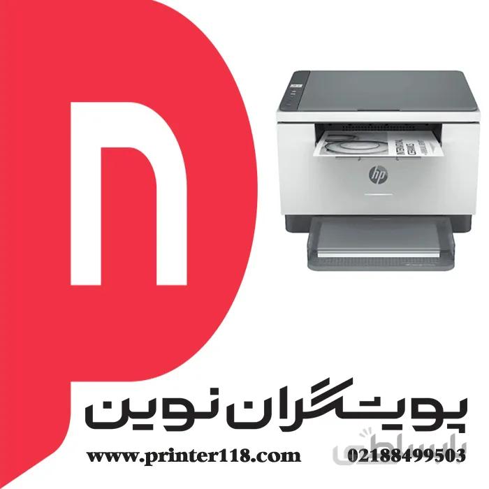 چندکاره HP M236d ا HP LaserJet MFP M236d Printer