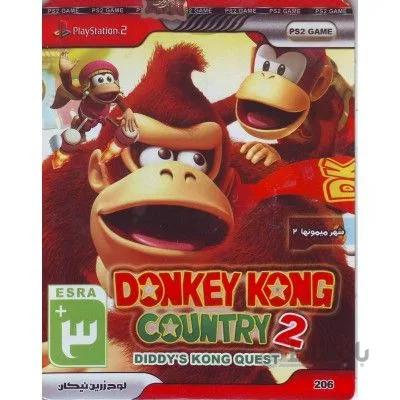 بازی DONKEY KONG COUNTRY 2 – شهر میمونها 2پلی استیشن 2