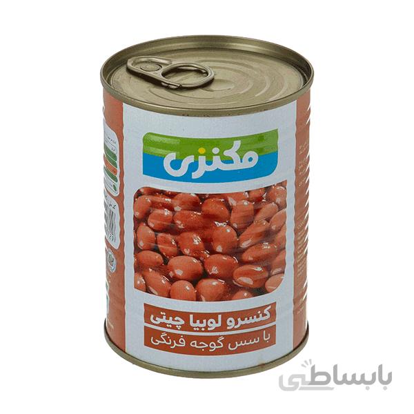 کنسرو لوبیاچیتی با سس گوجه فرنگی مکنزی - 380گرم
