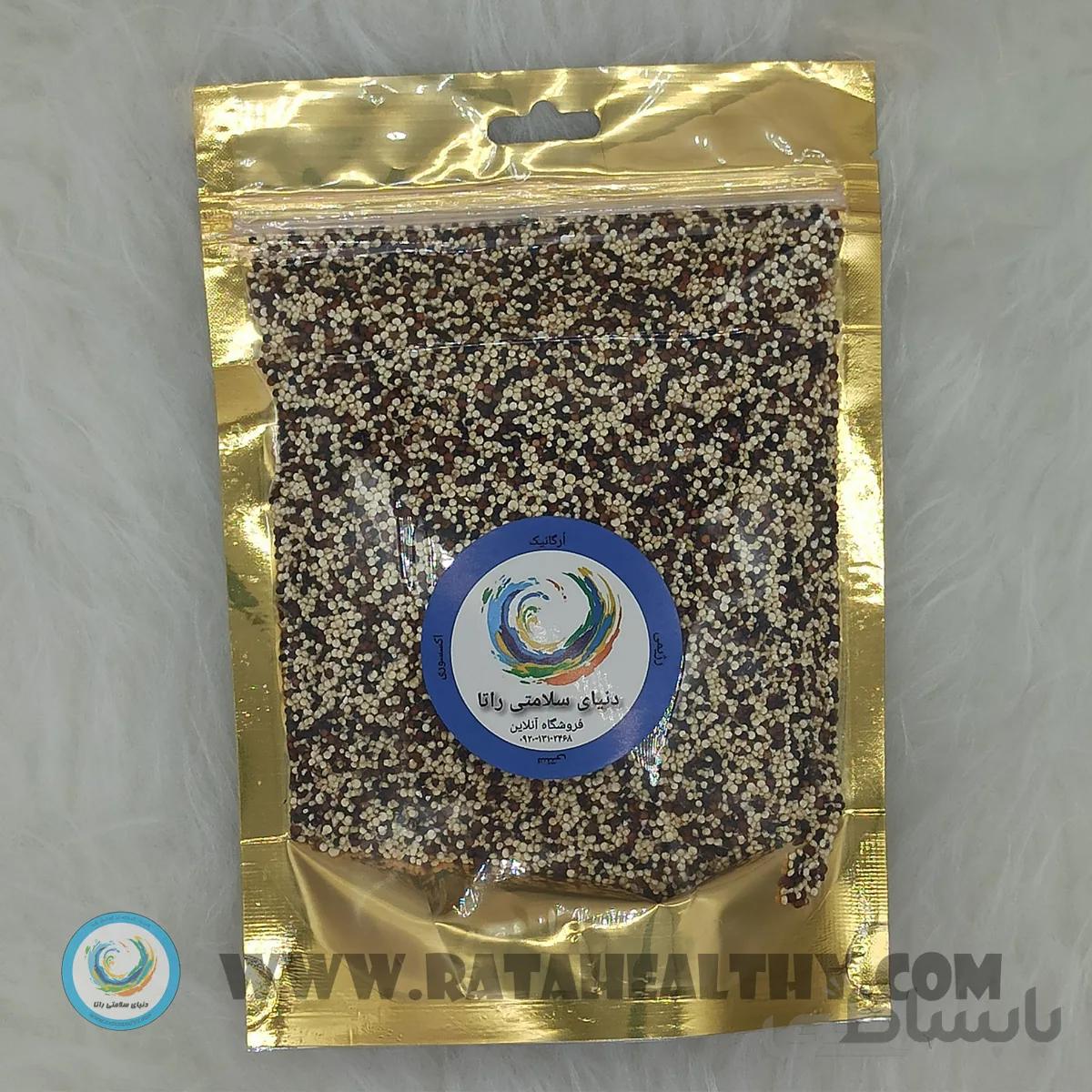دانه کینوآ ۳ رنگ
