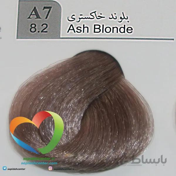 رنگ موی لاکچری دوپیر مدل A7 (8.2) بلوند خاکستری 100 میل | Dupier Hair Color