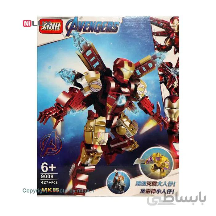ساختنی ایکس آی ان اچ سری Avengers کد 9009 ا Xinh Avengers series Construction 9009