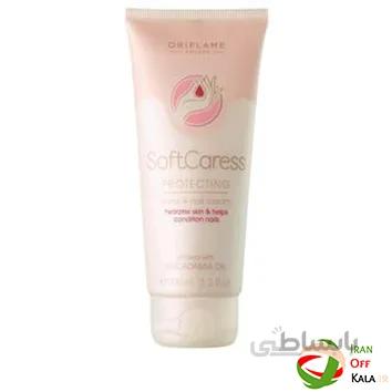 کرم محافظ دست و ناخن سافت کرس soft Caress اوریفلیم کد 31344(100 میل)