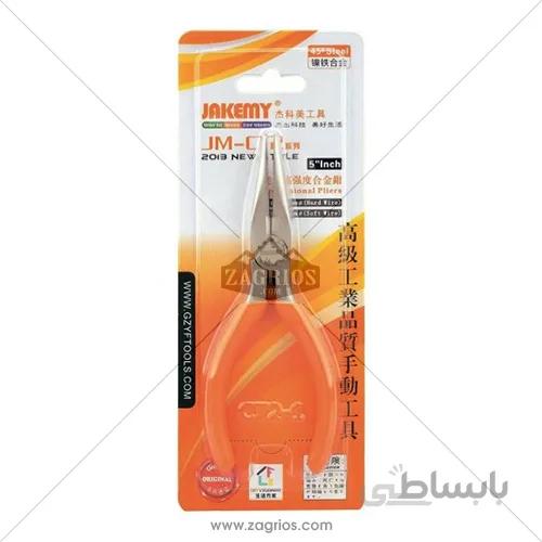 سیم چین Jakemy JM-CT2-1