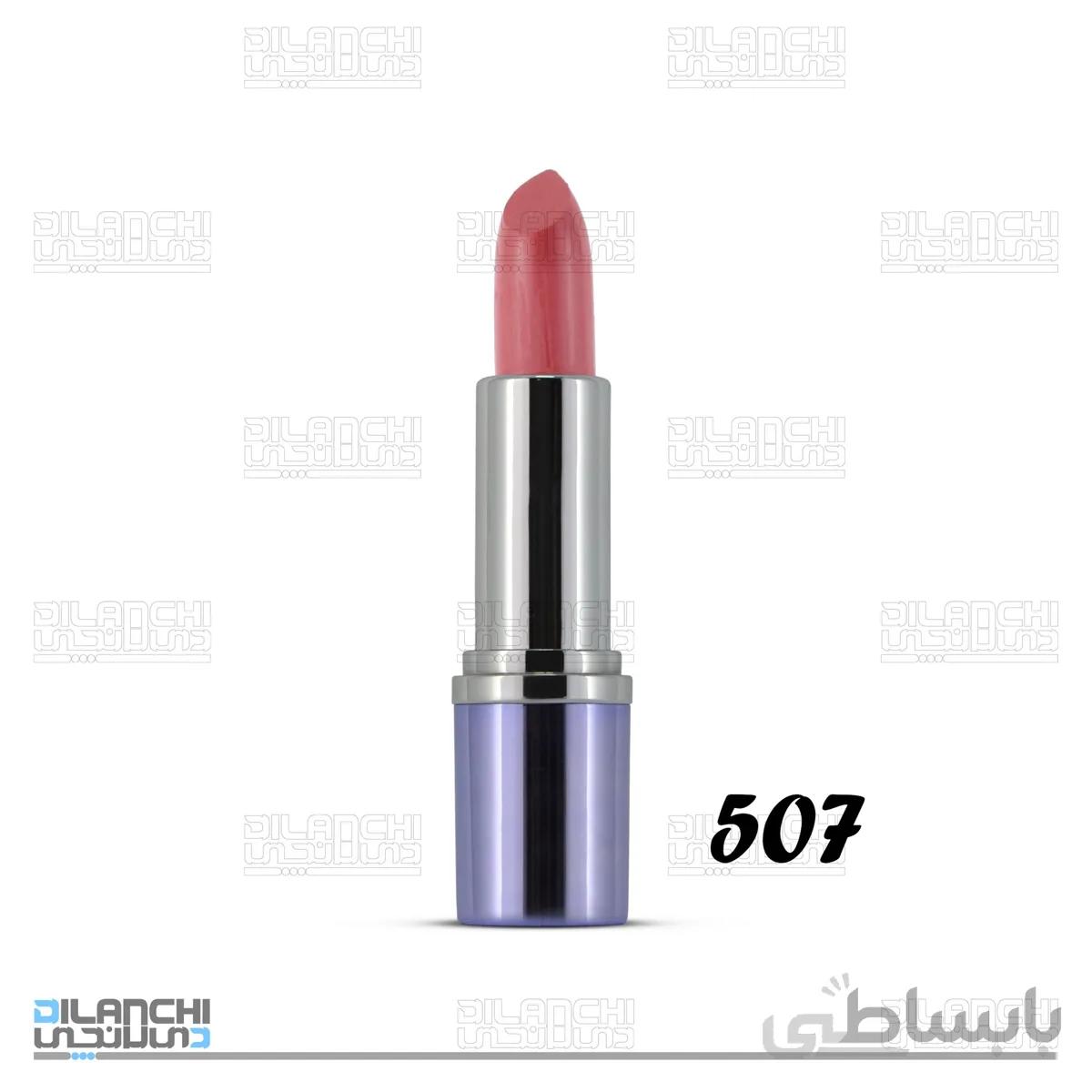 رژ لب جامد بادوام کنویس هارمونیک شماره 507