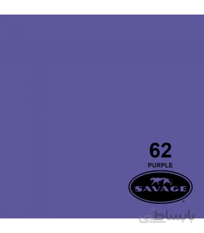 فون کاغذی SAVAGE کد رنگی Purple 62-12