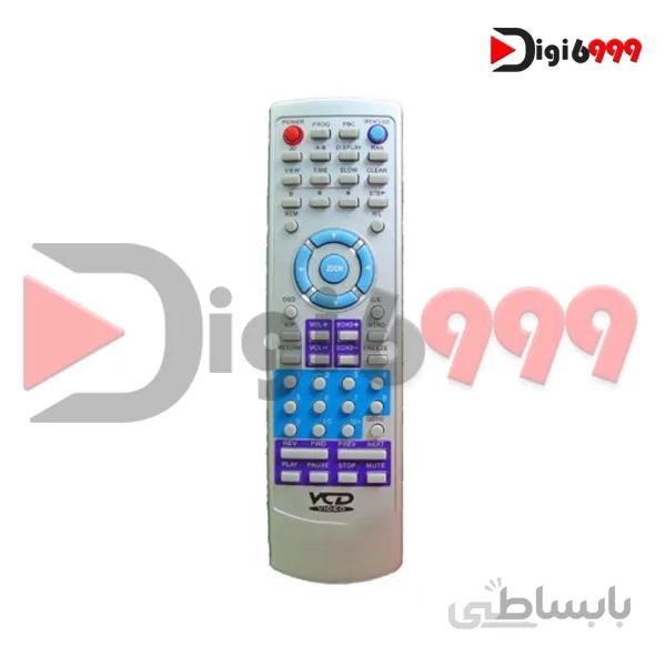 کنترل VCD کلید آبی
