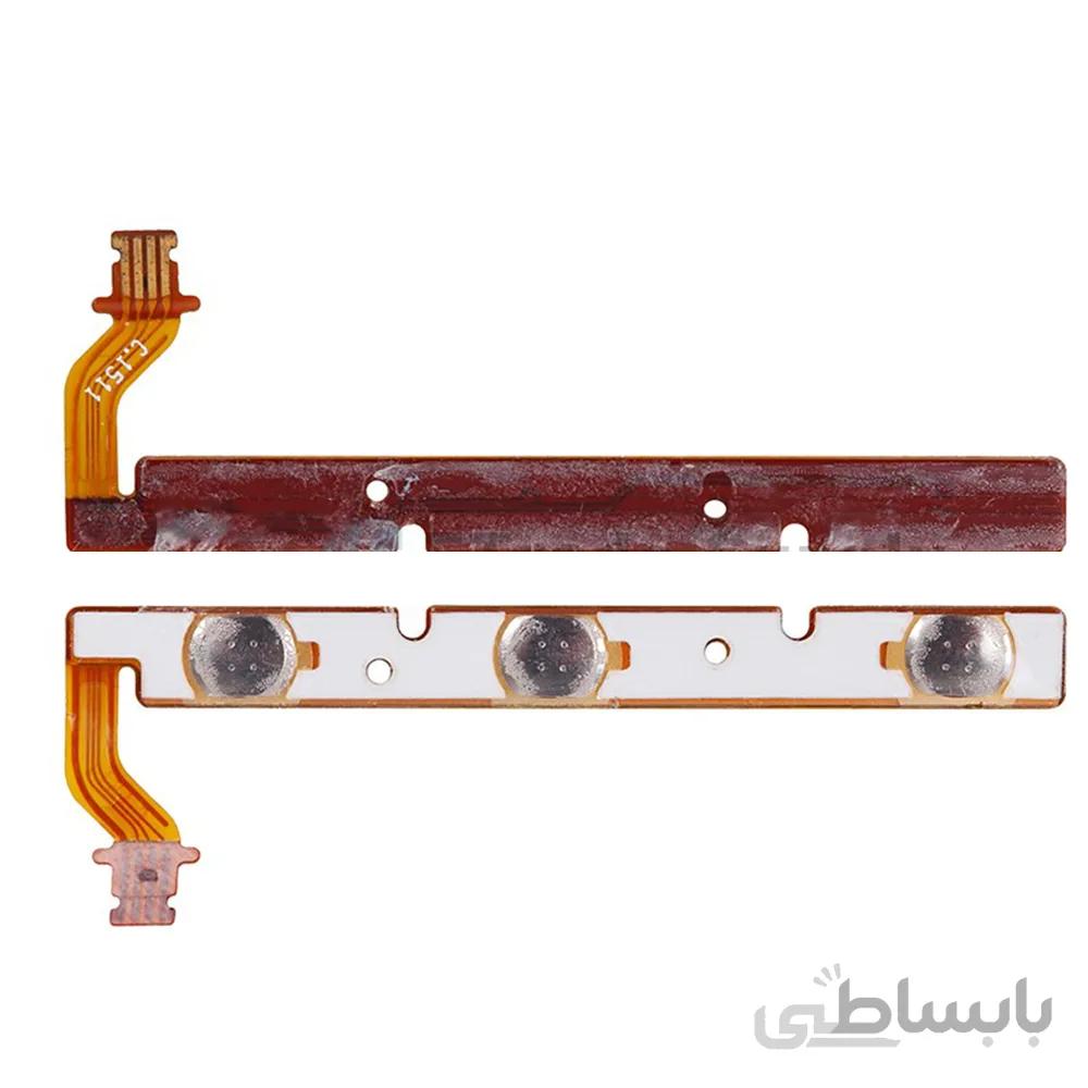 فلت پاور Power Flex Huawei Y6