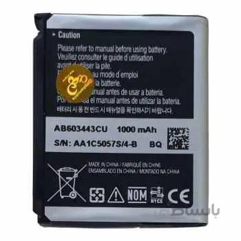 باتری مدل AB603443CU ظرفیت 1000mAh مناسب برای گوشی سامسونگ Galaxy Star غیر اصل ا AB603443CU 1000mAh Mobile Phone Battery For Samsung Galaxy Star