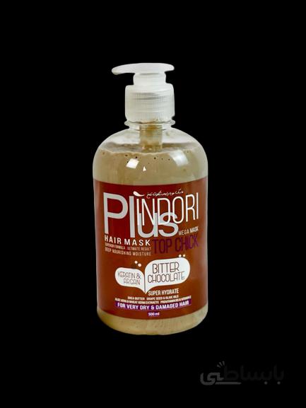 خرید ماسک مو تقویت کننده و ابرسان ایندوری پلاس Indori Hair Mask