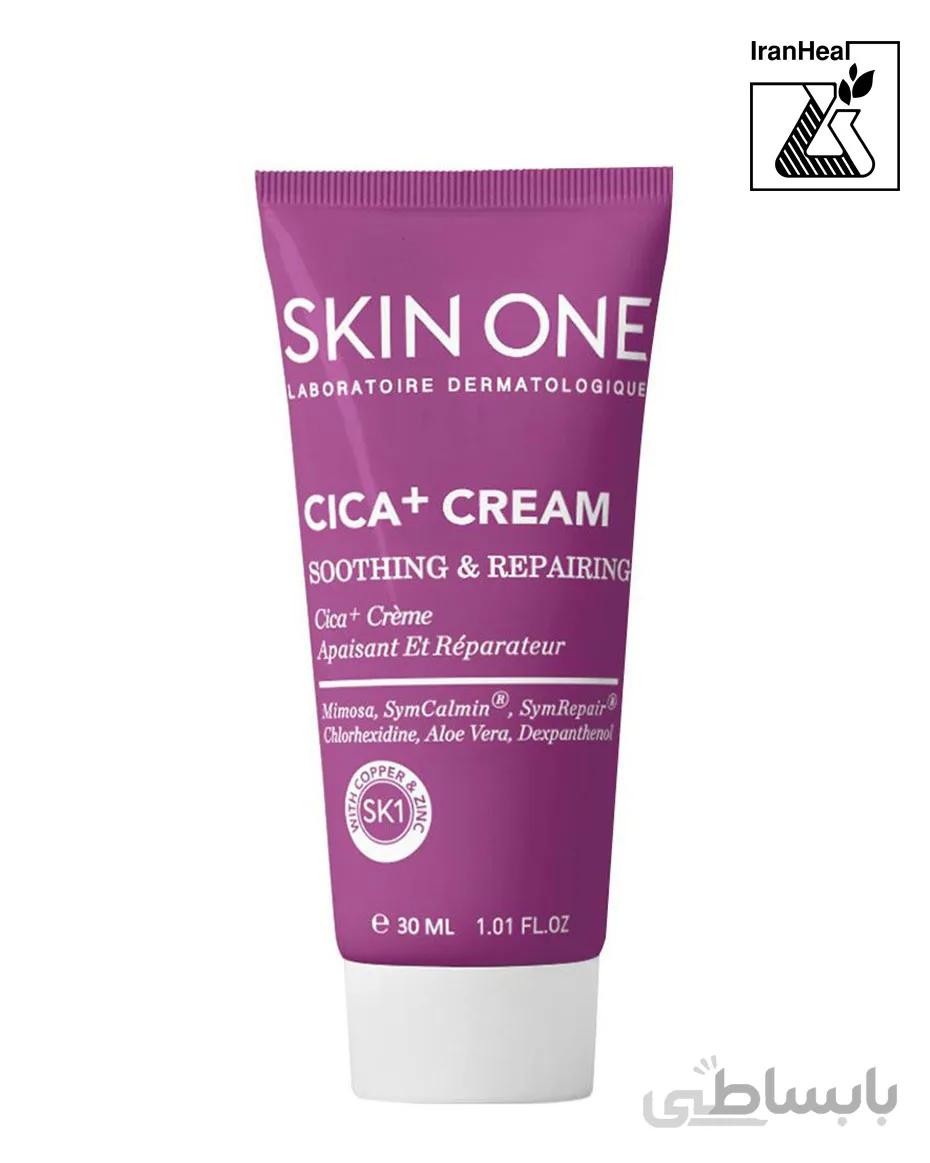 کرم ترمیم کننده سیکاپلاس اسکین وان ا Skin One Cica + Cream