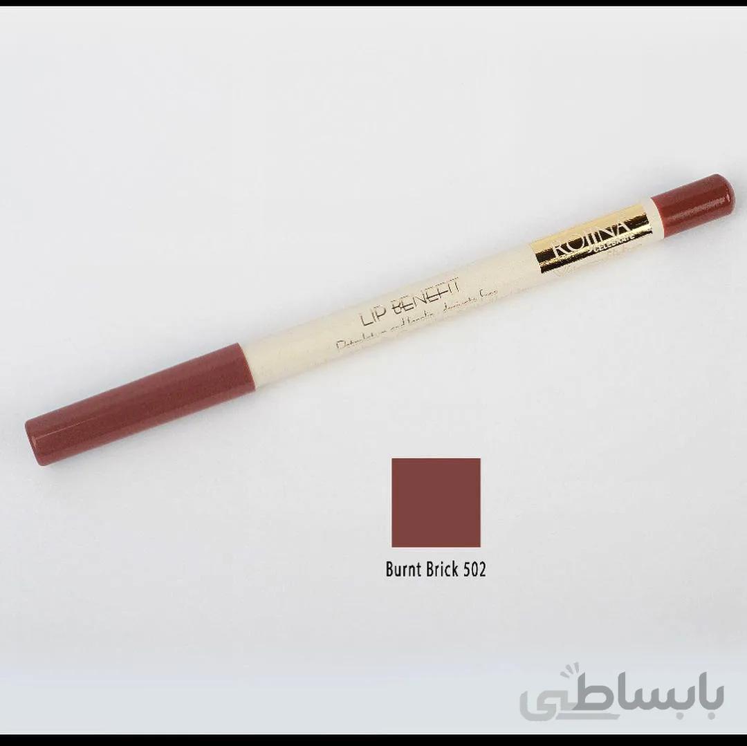 مداد لب مات روژینا 502