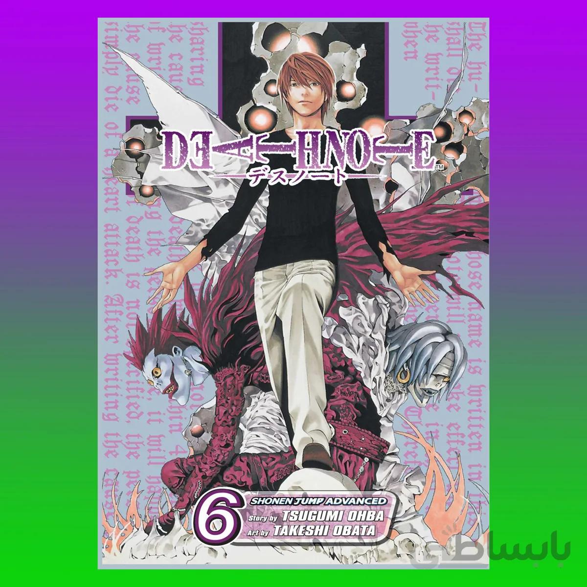 Death Note 6