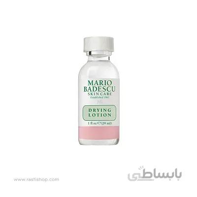 لوسيون خشک کننده جوش MARIO BADESCUT