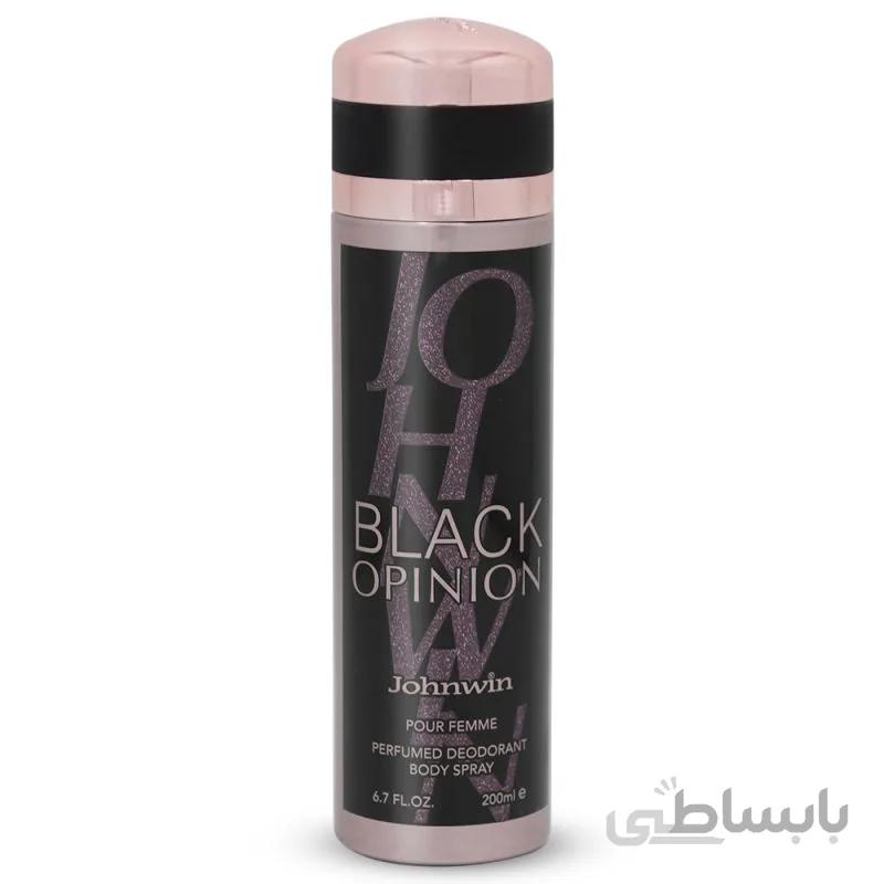 اسپری زنانه جانوین (Johnwin Black Opium) حجم 200 میل ا Johnwin Black Opinion Spray For Women 200ml