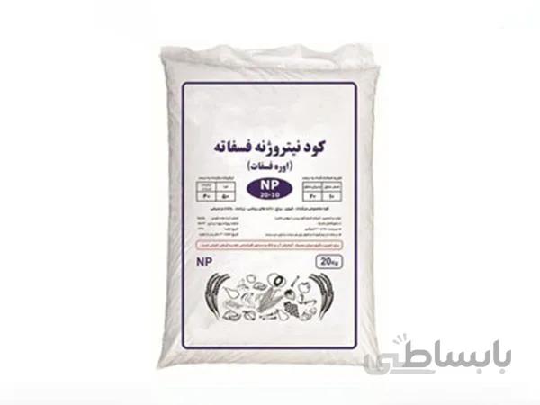 اوره