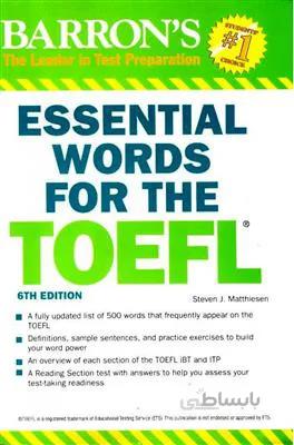 کتاب Essential Words for the TOEFL 7th