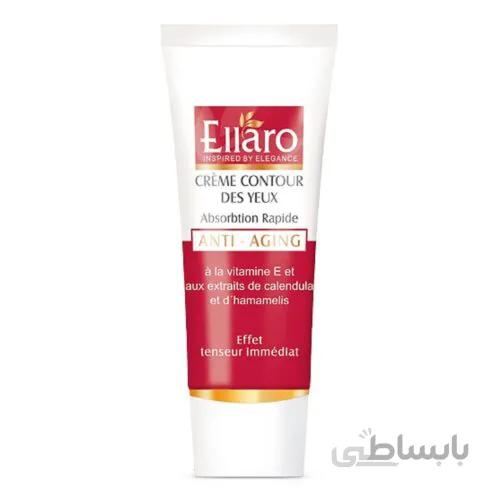 کرم دور چشم ضد پیری الارو حجم 20 میلی لیتر ا ELLARO ANTI-AGING EYE CONTOUR CREAM 20 ML