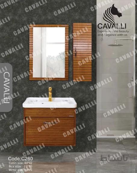 فول ست روشویی C260