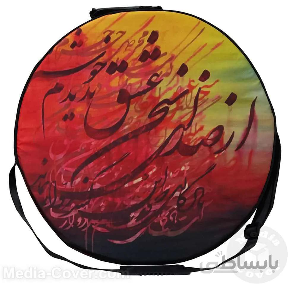 کیف و کاور دف کد M134