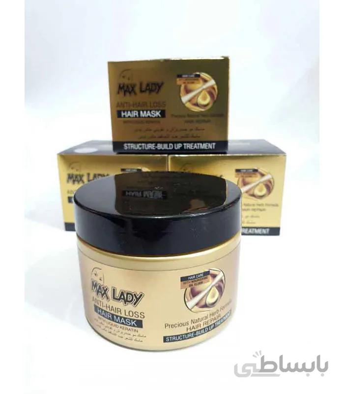 ماسک مو تریاک مکس لیدی مدل ANTI-HAIR LOSS