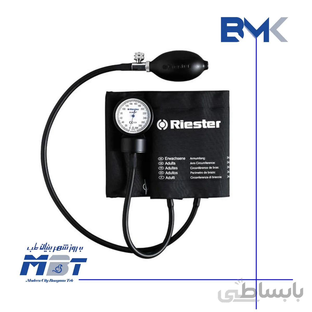 فشارسنج بازویی Riester مدل ۱۳۵۰