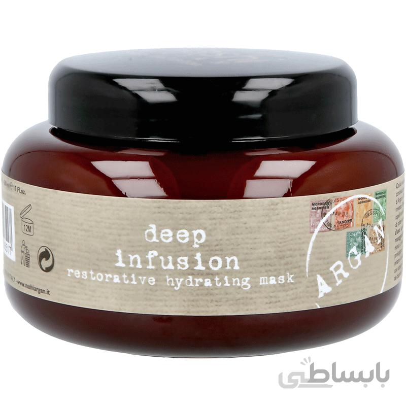 ماسک مو عمیق داخل حمام نشی-ناشی Nashi Argan Deep Infusion professional mask