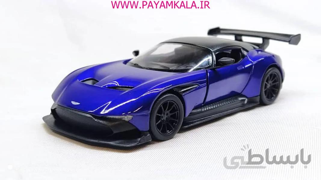 ماشین فلزی استون مارتین (ASTON MARTIN VULCAN KINSMART) آبی