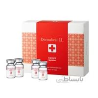 کوکتل درماهیل LL ا Dermaheal LL