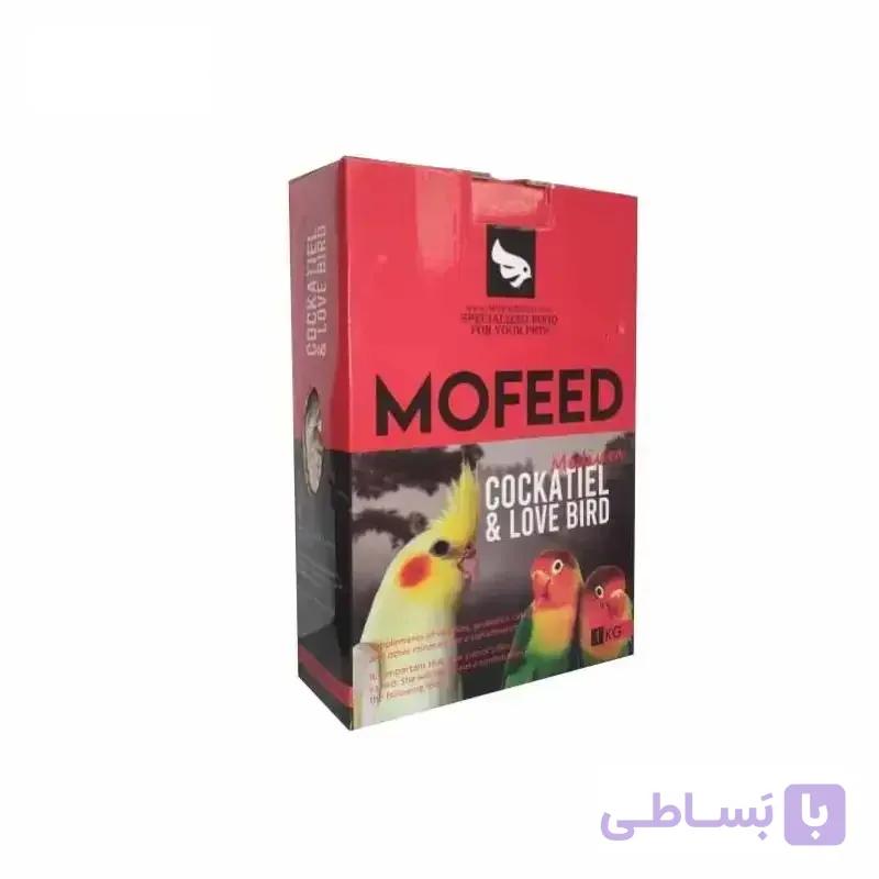 مفید غذا خشک عروس هلندی 1 کیلویی
