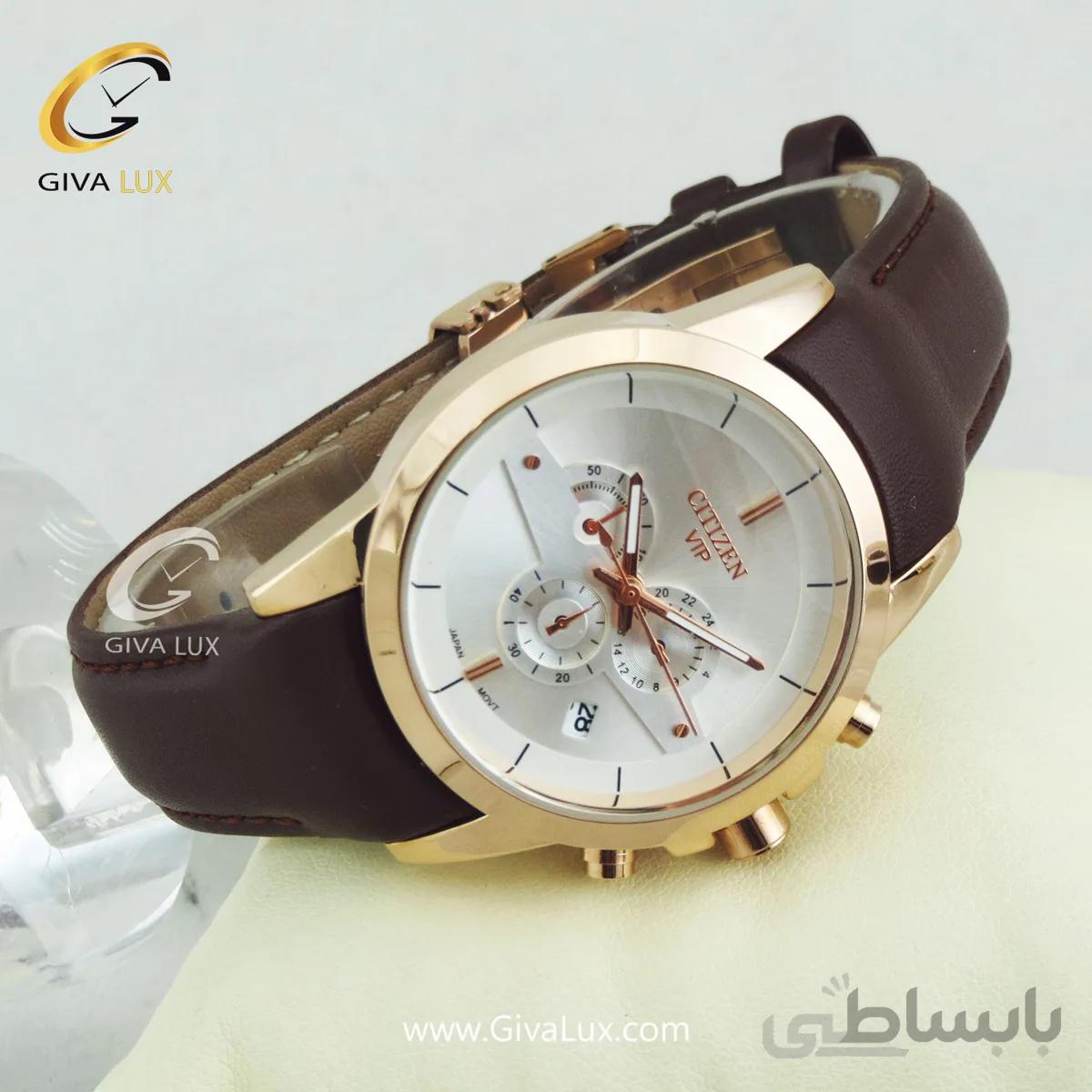 ساعت مچی زنانه طرح سه موتوره سیتیزن