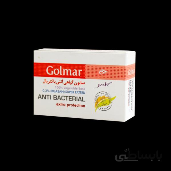 صابون گیاهی آنتی باکتریال گلمر
