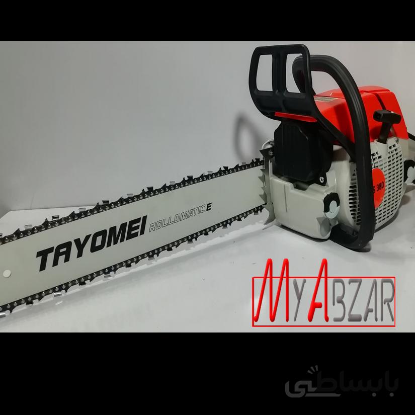 اره موتوری اشتیل طرح مدل MS 380