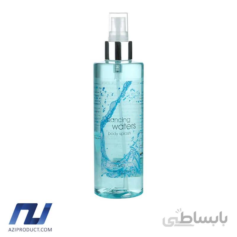 بادی اسپلش زنانه بادی لاکچری مدل Dancing Waters حجم 236 میل