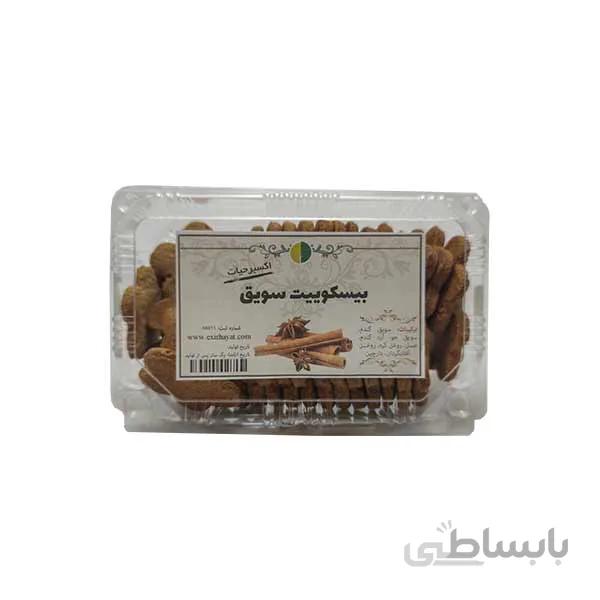 بیسکویت سویق دارچینی
