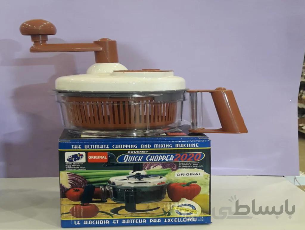 سبزی خردکن دستی کوچک