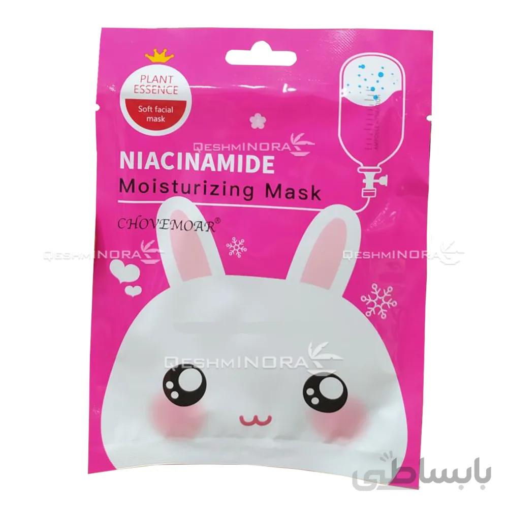 ماسک ورقه ای فانتزی نیاسیامید Niaciamide Chovemoar