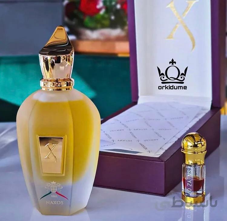 عطر زرجوف ناکسوس