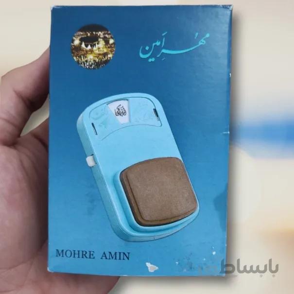 مهر رکعت شمار امین – تا 400 هزار سجده