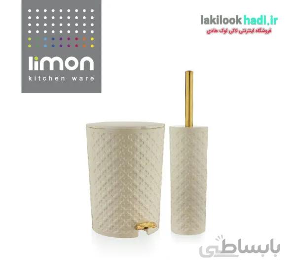 سطل و فرچه طرح گل لیمون