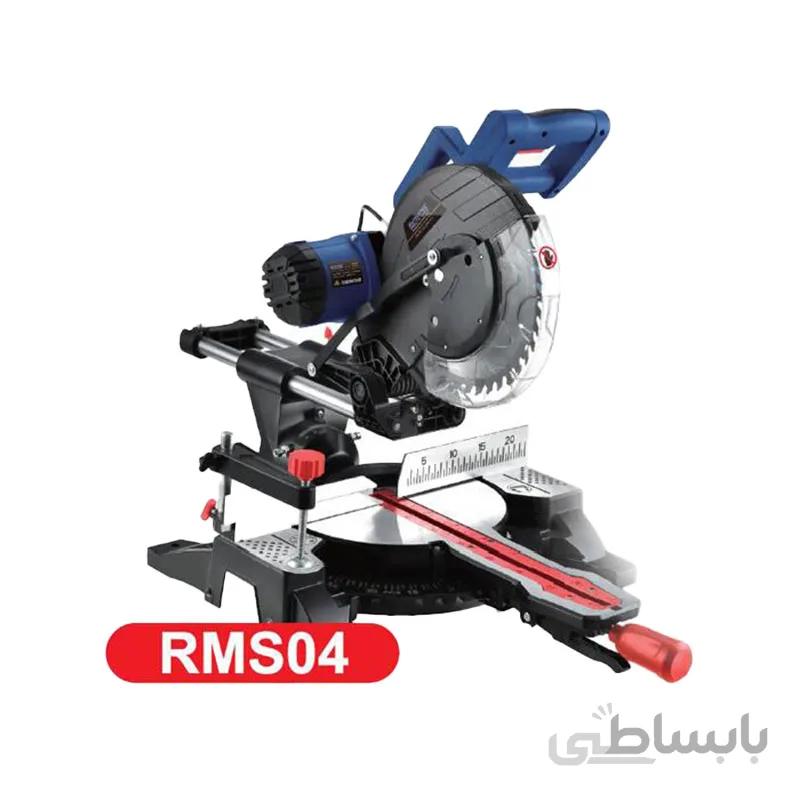فارسی بر کشویی 2500 وات رویس مدل RMS04 ا Compound Miter Saw