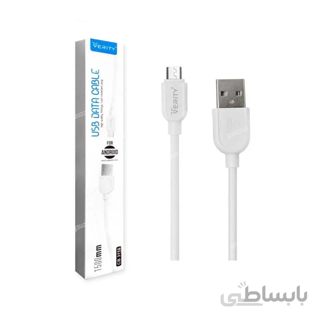 کابل شارژ اندروید وریتی مدل CB 3110
