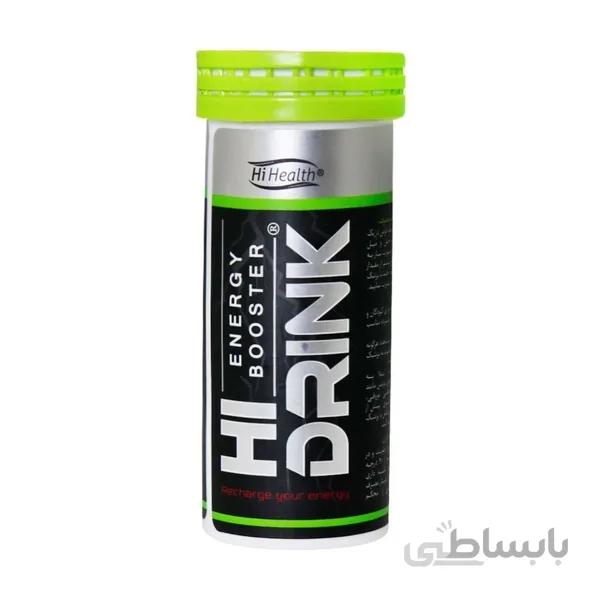 های درینک های هلث ا Hi Drink Hi Health